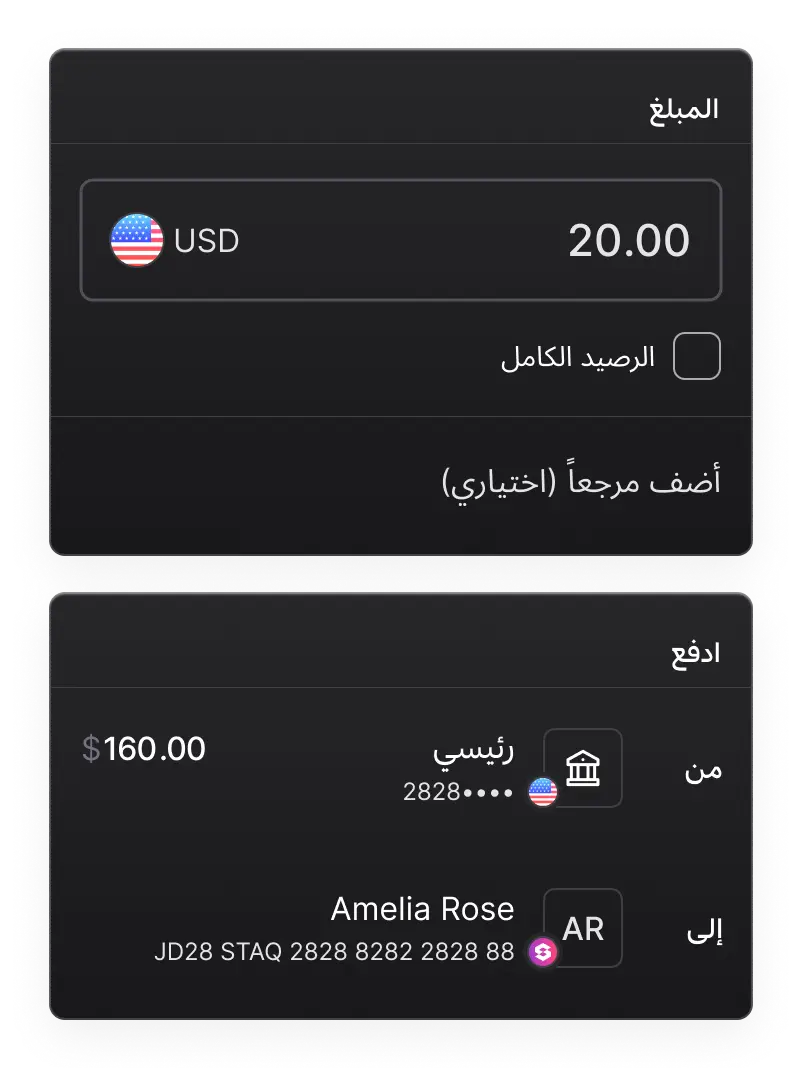 grid-banner-light