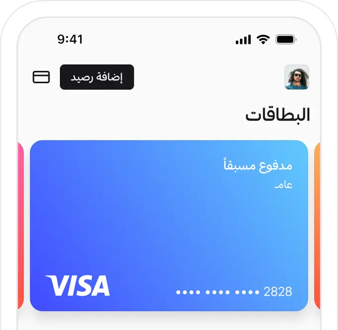 financial services-light