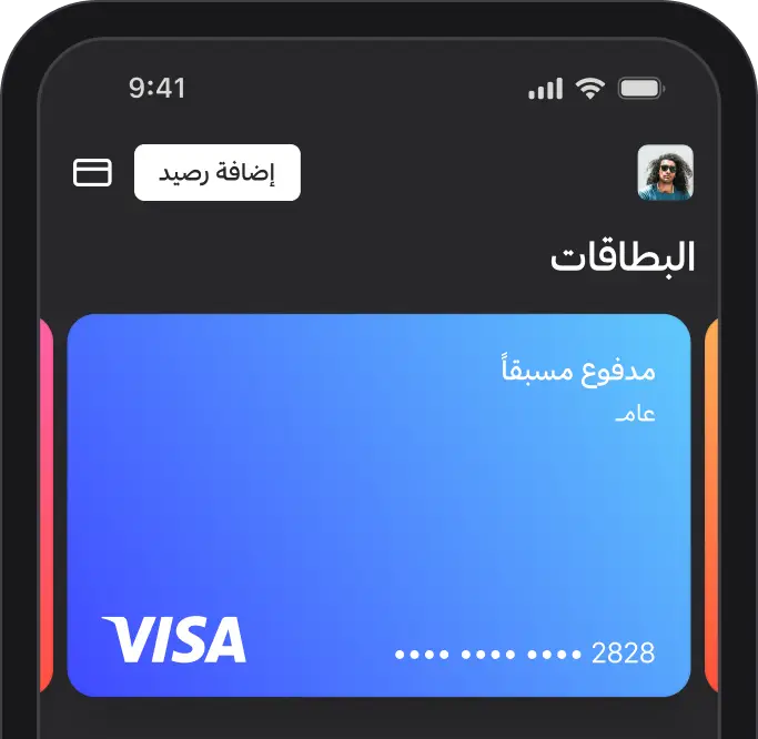 financial services-light
